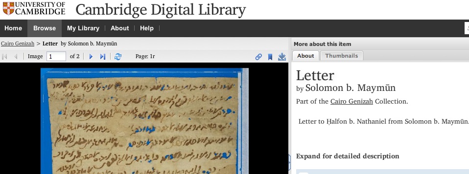 Screenshot of Genizah document at Cambridge University Digital Library.