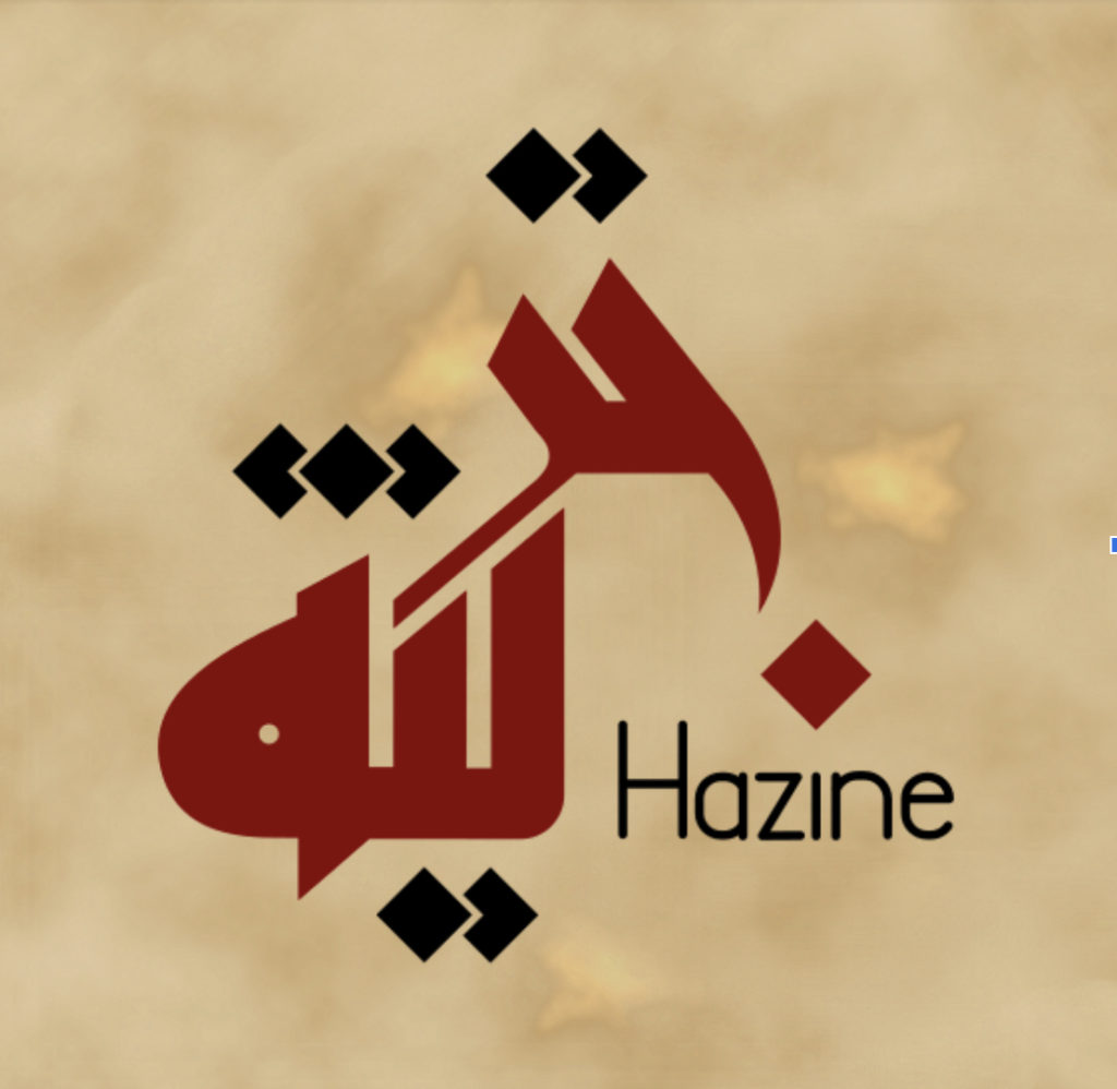 The Arabic script in Hazine's logo (“خزينة”) is displayed in the Qairouany Kufic script. The body is in blood-red while the dots are in black. The letters kha' and za' are placed above the letters ya', nun and ta' marbuta. The dots of the letters intersect. “Hazine” is written in black to the right of the Arabic in a smaller size using a simple and thin Latin script that is rounded at the edges. The background is a beige parchment texture with yellow-orange splotches.