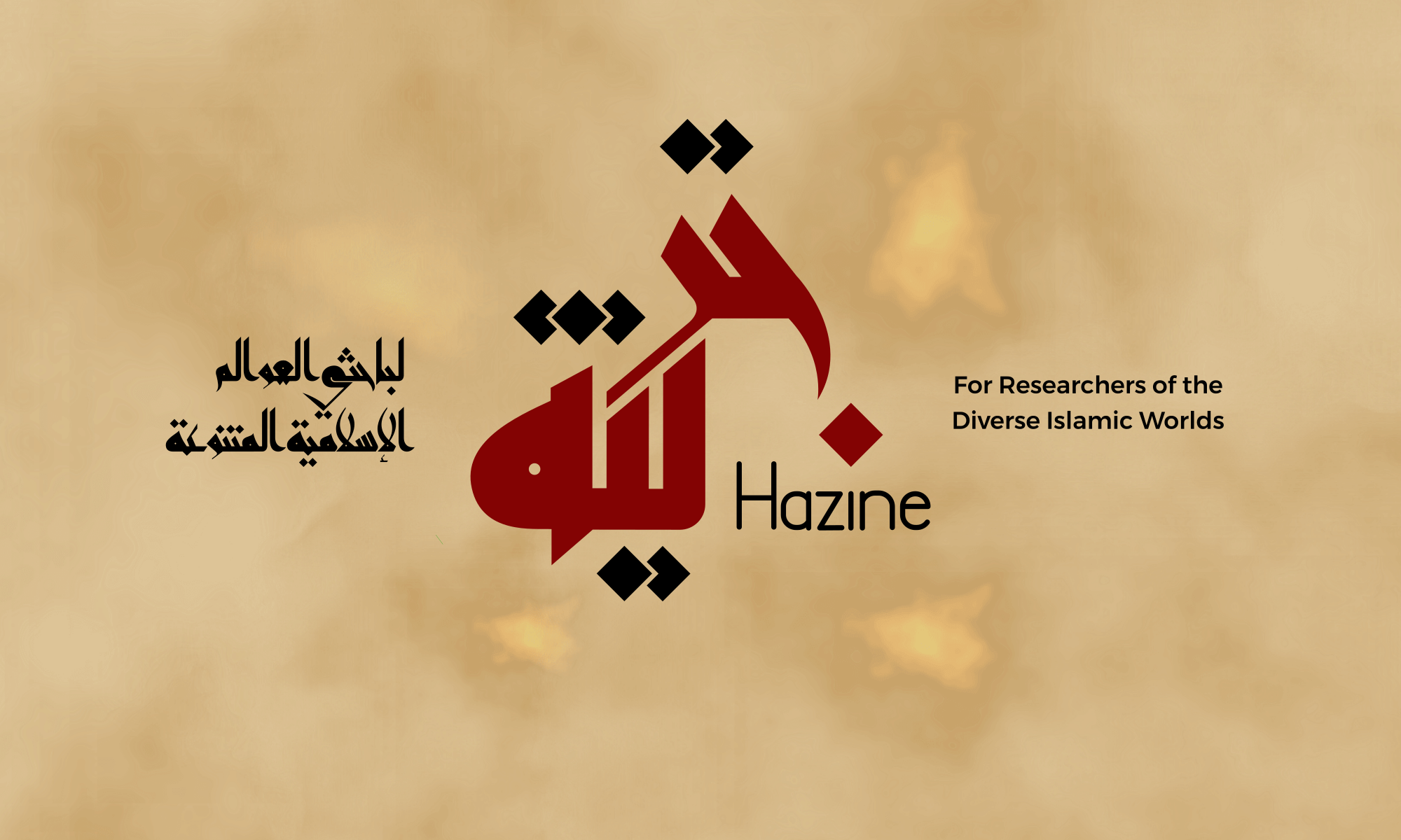 Header der Seite "Hazine" (https://hazine.info/)